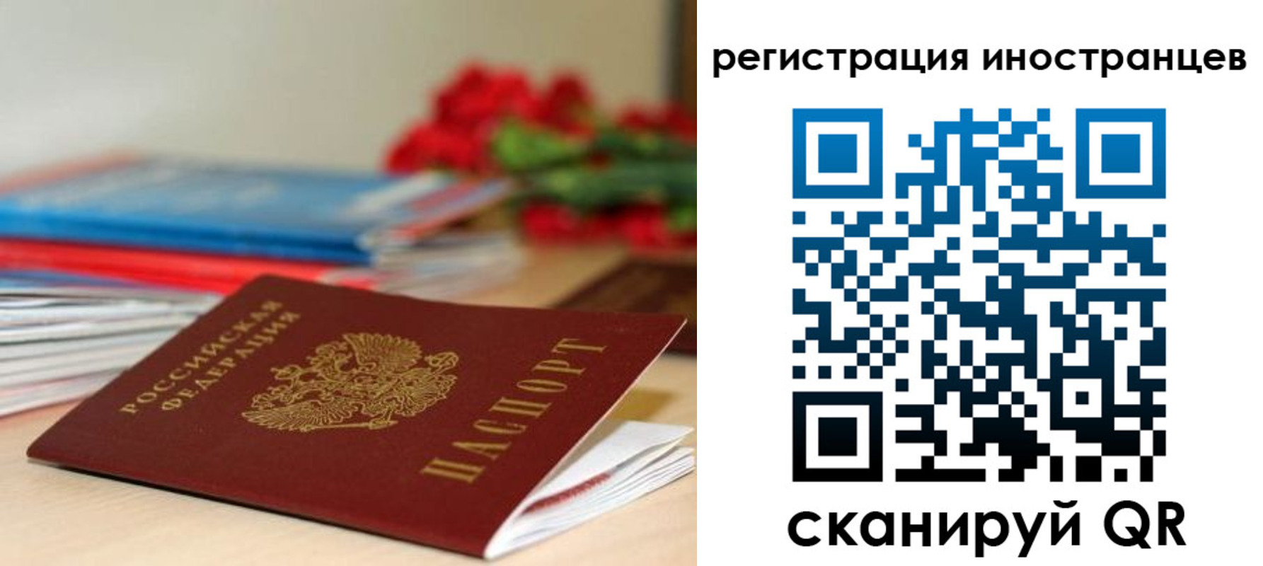 форма 3 в Белоозёрском